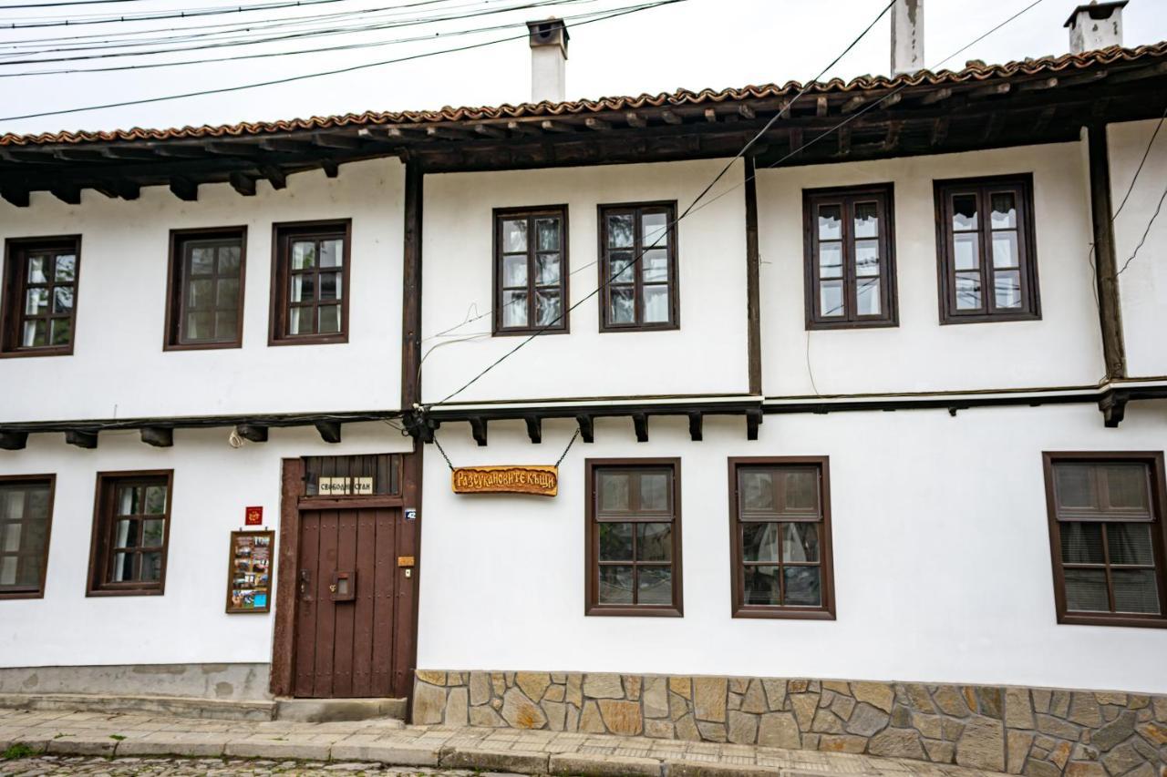Razsukanova House , Разсукановата Къща 埃伦娜 外观 照片